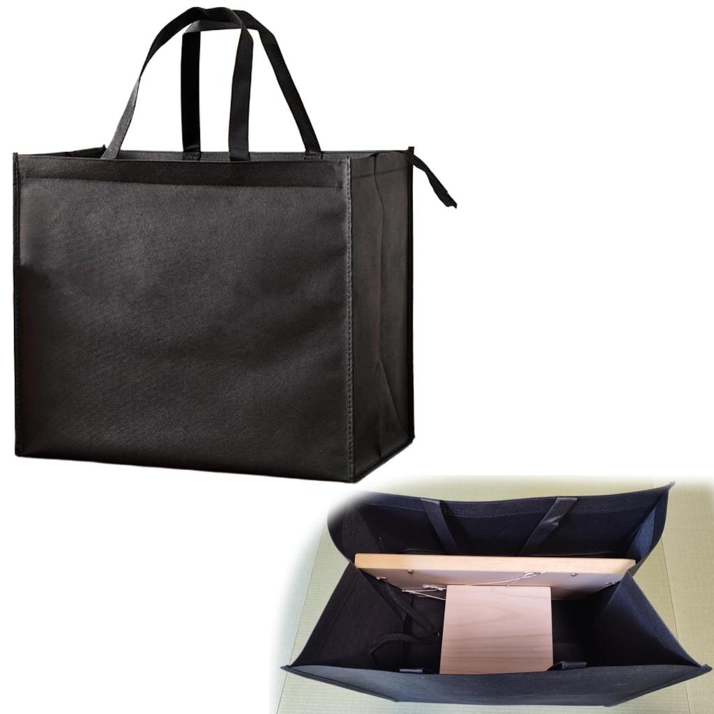 Cielbliss Bone Bag, Bone Bag, Ashes Carrying Bag, Ashes Box (Imperfect Condition)