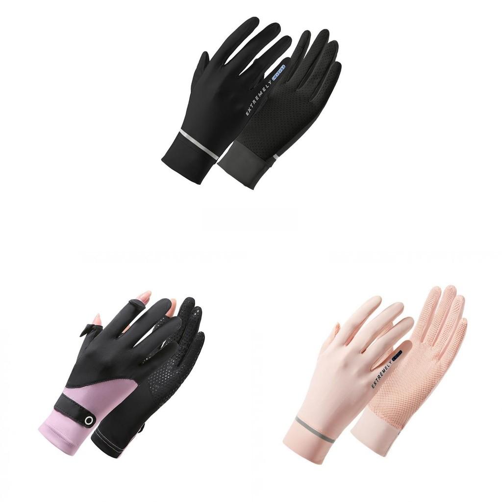Summer Womens Breathable Uv Protection Gloves With Touch Screen For Outdoor Cycling And Sports
