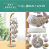 Osaka Choseido May Doll Indoor Carp Streamer Cute Hanging Decoration Height 41cm Includes Named Wooden Tag Bonus Carp Streamer Single Walnut Hanging