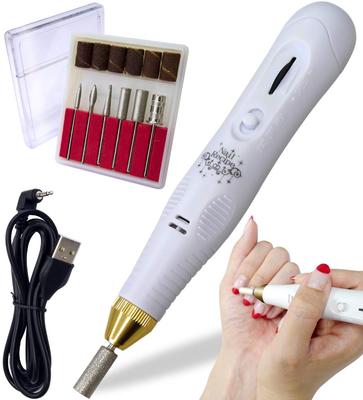 Electric Nail Nail Nail Easy and Speedy Gel Forward and Reverse Gift [NailRecipe] Machine, Care, File, Removal, Rotation,