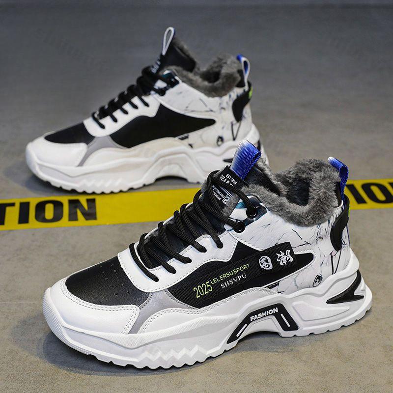 Fashion Men Sneakers Fashion 2025 New White Sports Shoes Anti Slip Comfort Male Students Trendy Running Thick Soled Lace Up Casual Shoes
