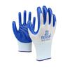 N518 Nitrile-Dipped Gloves: Oil-Resistant, Non-Slip, Breathable, and Durable for Mechanical Processing, Auto Repair, and Logistics.