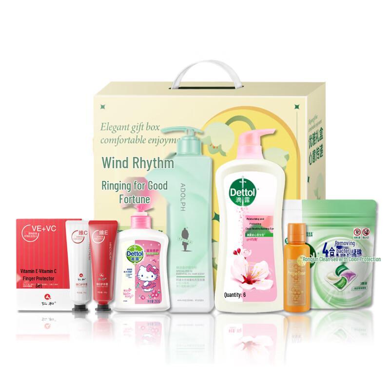 

Adolf Goddess Festival Hair Care Set