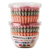 Alutem Side Dish Cups, Lunch Box Cups, No. 6, Deep, English Letter Pattern, 120 Cups, 3 Designs X 40 Cups X 2 Packs, Microwave Safe, Made In Japan