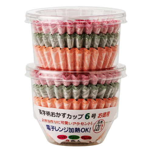 Alutem Side Dish Cups, Lunch Box Cups, No. 6, Deep, English Letter Pattern, 120 Cups, 3 Designs X 40 Cups X 2 Packs, Microwave Safe, Made In Japan