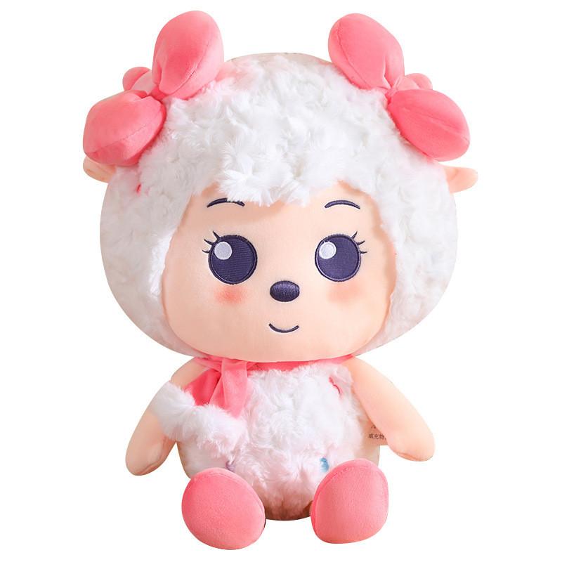 Goat Pleasant And Big Big Wolf Plush Toy Anime Peripherals Surrounding Cute Doll