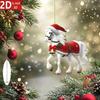 2D Flat Horse Pendant Ballerina Xmas Tree Hanging Ornament Car Rearview Mirror Pendant  Bag Charms