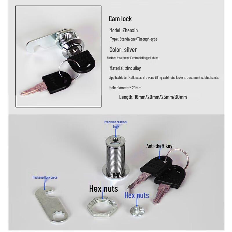 JinguLao Zinc Alloy Cabinet and Locker Cam Lock