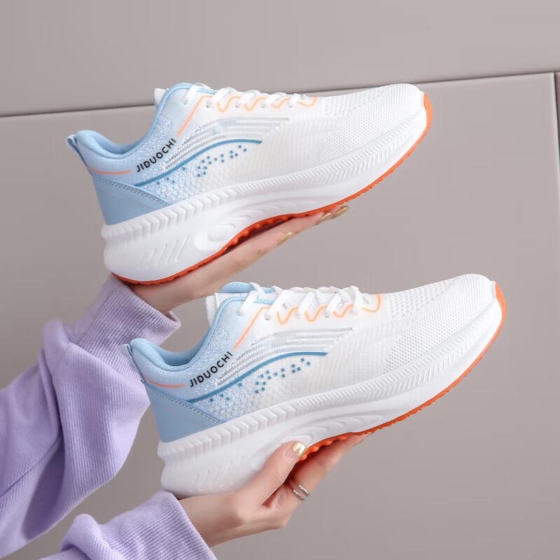 Profesionální běžecké boty dámské ultralehké tlumící sportovní boty s měkkou podrážkou posilovna maratonské běžecké boty dámské tenisky velkých velikostí