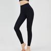 Seamless, Tight Fitting, Nude Sports And Fitness Pants With High Waist, Hip Lifting, And Compression, Peach Hip Yoga Pants For Women