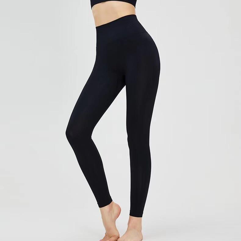 Seamless, Tight Fitting, Nude Sports And Fitness Pants With High Waist, Hip Lifting, And Compression, Peach Hip Yoga Pants For Women