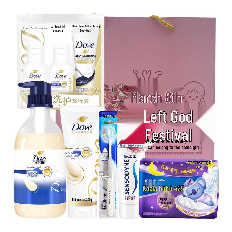 

Dove Hydrating & Nourishing Travel Care Set