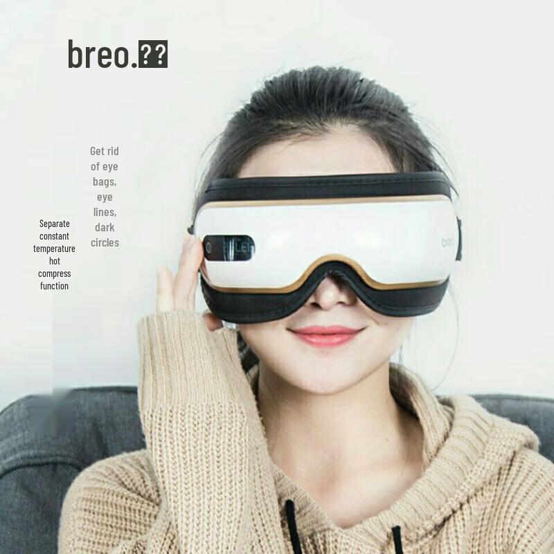 Breo iSee3J Eye Massager