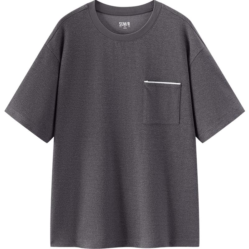 Semir Men s Relaxed Knit Short-Sleeve T-Shirt M серый ясень