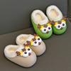 EVA Cute and Warm Cotton Slippers for Boys and Girls, Waterproof and Non-slip Home Children's Slippers, Autumn and Winter Furry Shoes