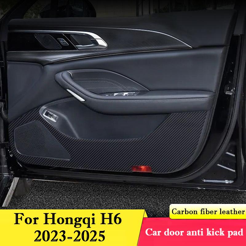 For Hongqi H6 2026 2026 2026 Car Door Anti Kick Pad Glove Box Protection Stickers Interior Accessories Scratch Resistant Film