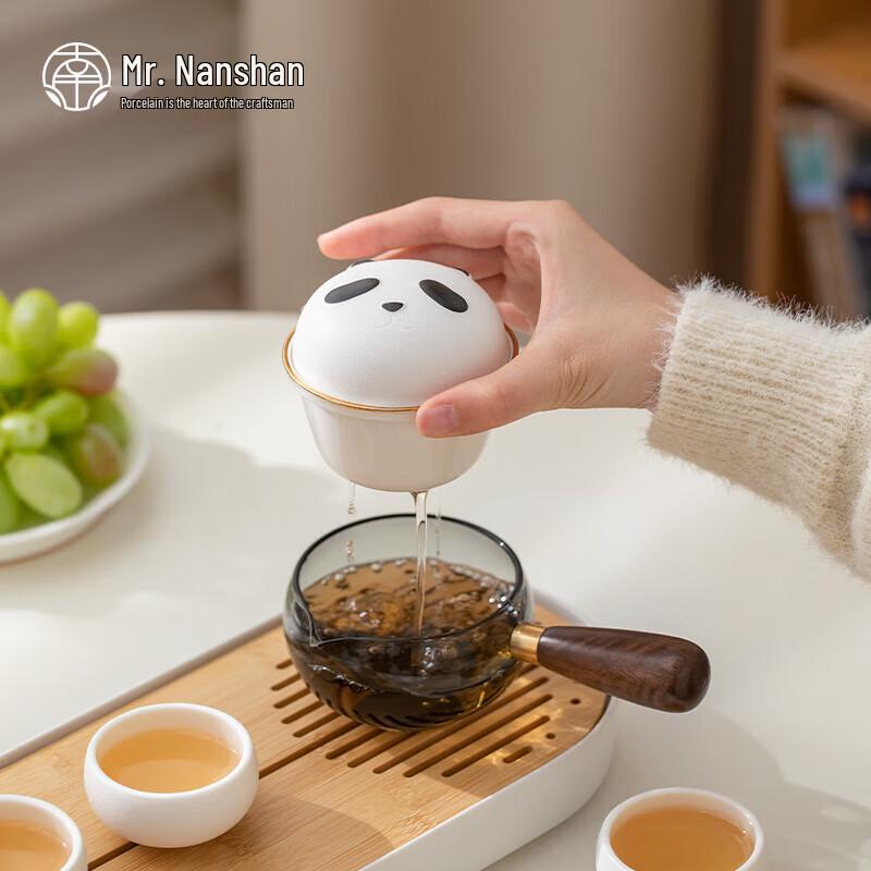 Nanshan Kung Fu Glass Teapot