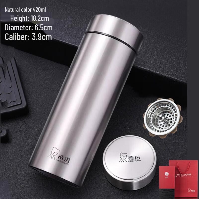 Heenoor XN-1325 316 Stainless Steel Insulated Bottle
