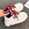 Plateau weiße Schuhe Damen Frühling und Herbst 2025 neue Modelle erhöhen die Höhe von Nischen-Retro-Board-Schuhen Damen lässige Einzelschuhe College