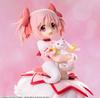 Puella Magi Madoka Magica SPM Super Premium Figure Kaname Madoka (Unopened)