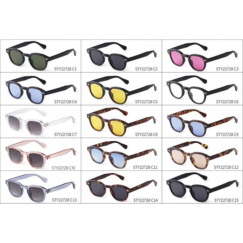 Vintage Leopard Frame Round Sunglasses Women Men  Brand Design Retro Rivet Yellow Blue Lens Sun Glasses Shades Eyewear UV400