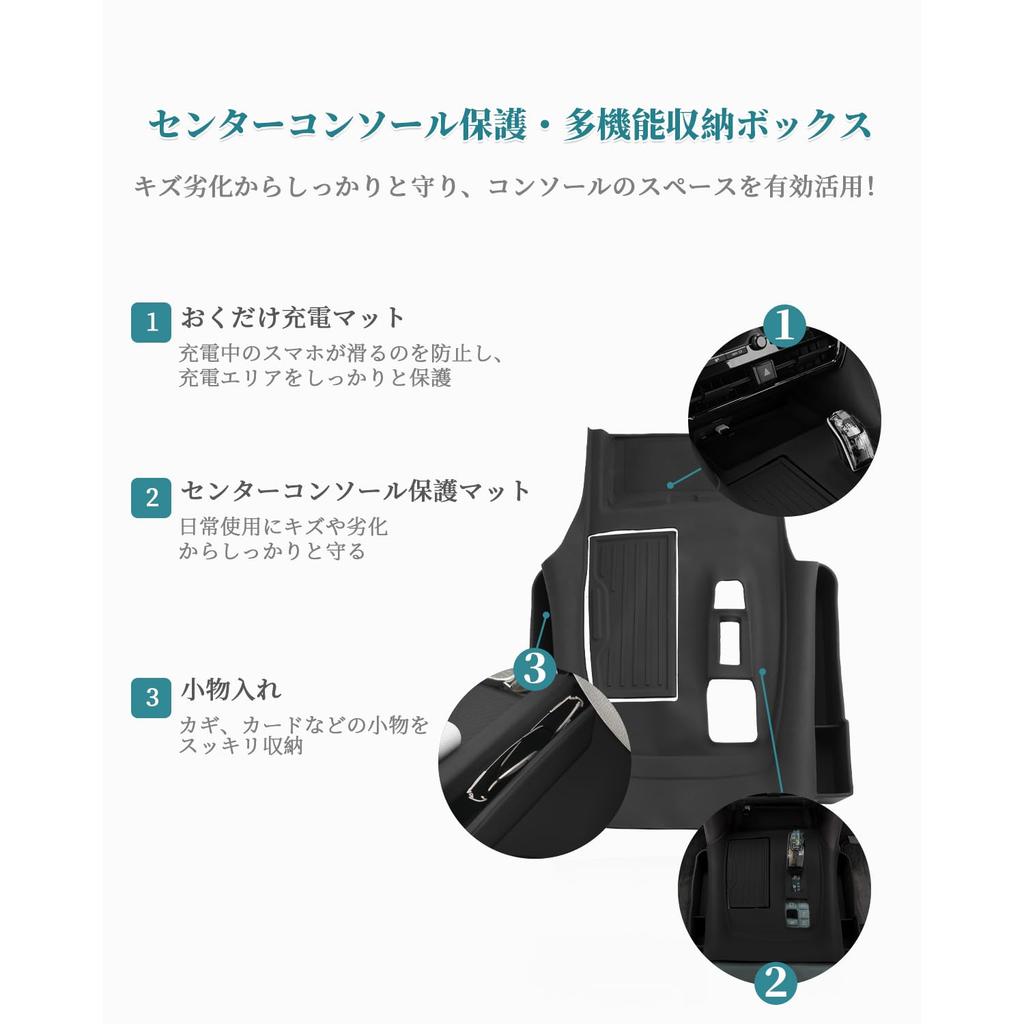 HUAHAO Toyota 40 Series Console Tray with Gap Car Storage Scratch and Stain Organizes Custom Easy Cleaning and Alphard Accessories Shiftmatic