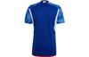 adidas Giappone 2023/23 Maglia Home AERO READY HF1845