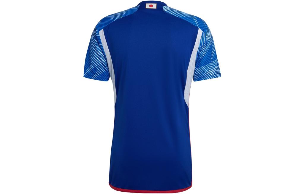 adidas Giappone 2023/23 Maglia Home AERO READY HF1845
