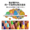 MARCO Oil-Based Colored Pencils 72 Colors Sketch Wooden Soft Core Pencil Set Hexagonal Shaft Standard Beginner Drawing Childrens Art Students Gift Box