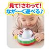Bandai A BabyLabo Nurturing the Brain Mysterious Mirror Long-Lasting Play Anpanman Suitable for 6 Months and Up