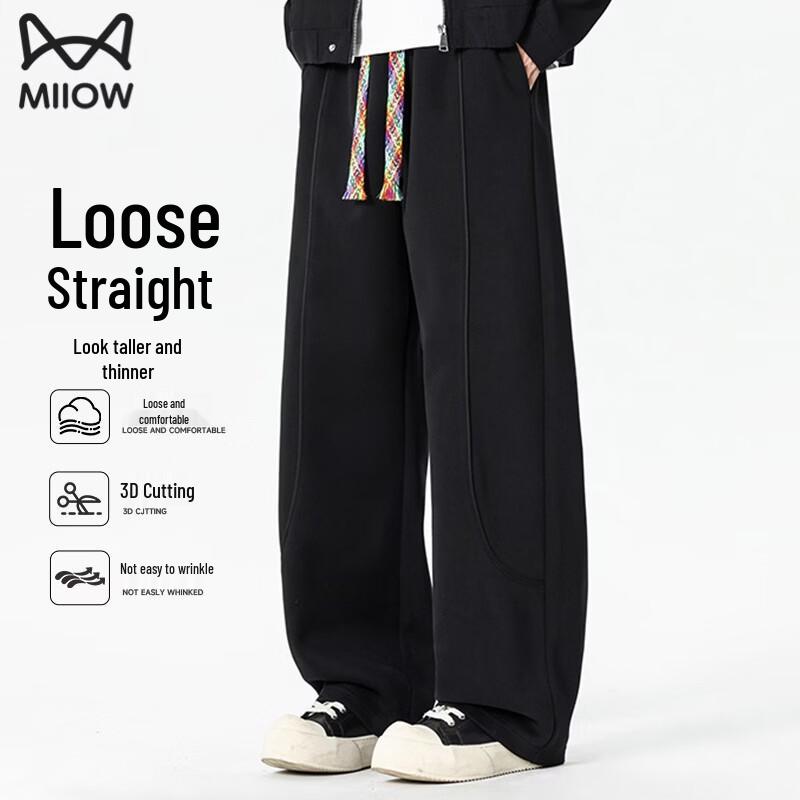 MiiOW Men s 2026 New Year Casual Straight-Leg Pants 2XL
