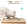 Cardboard Cat Scratching Includes a Scratching and Cute Toy 5-Pack Boxes, Double-Sided, Durable, High-Density, Post, Bed,