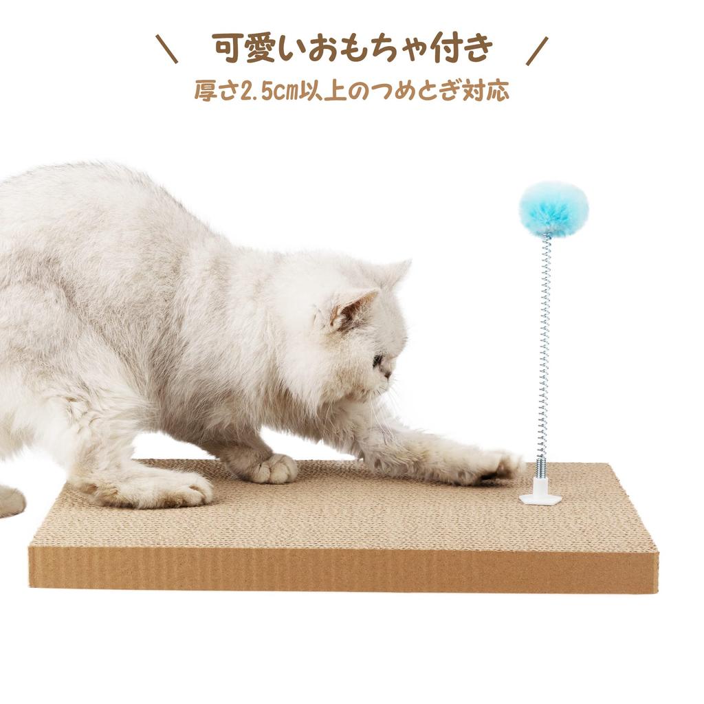 Cardboard Cat Scratching Includes a Scratching and Cute Toy 5-Pack Boxes, Double-Sided, Durable, High-Density, Post, Bed,
