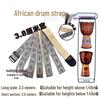 Correas para Tambores Africanos: Correas Dobles Ajustables para Tambores de Mano de 8"-12", Adecuadas para Adultos y Niños, Accesorio Musical Portátil