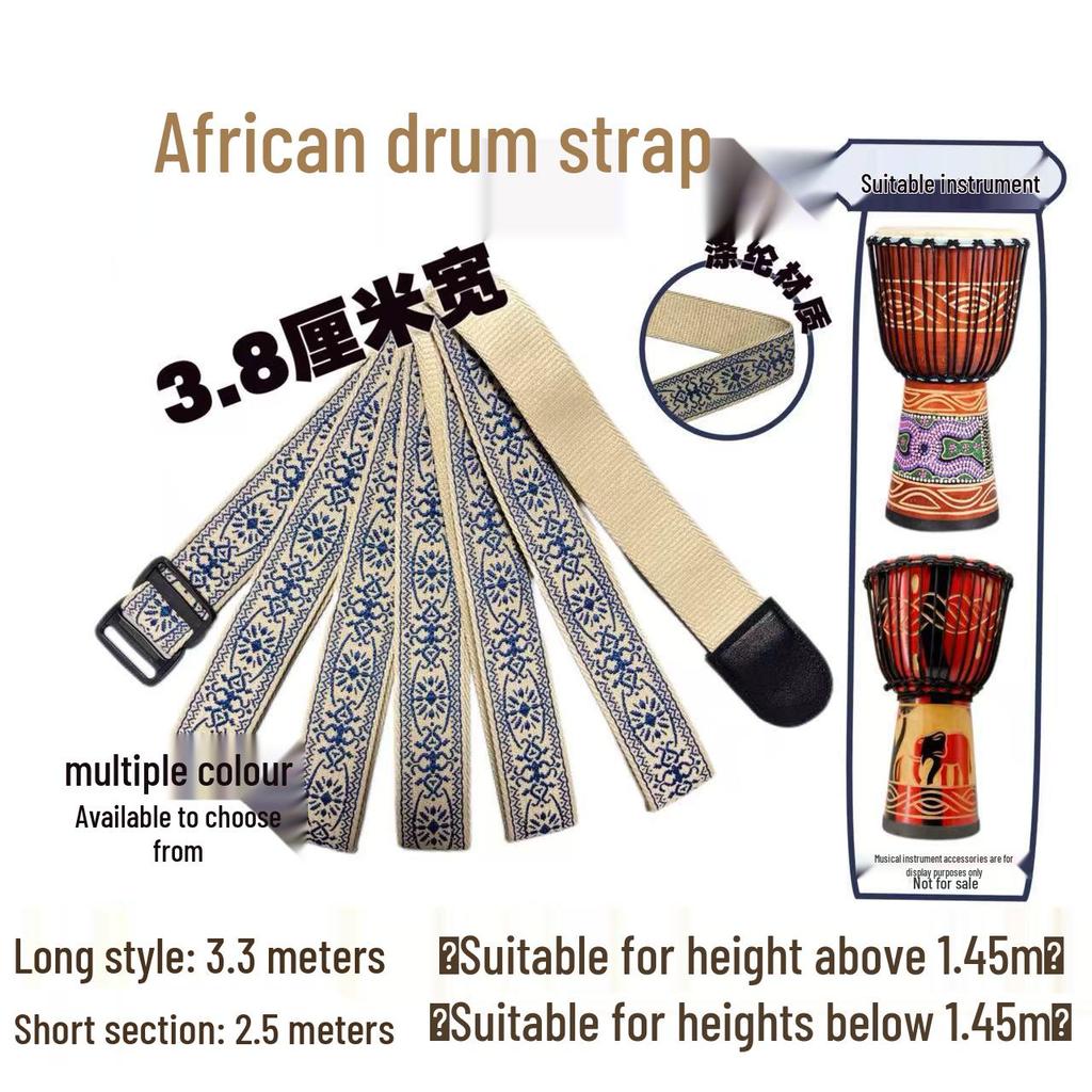 Correas para Tambores Africanos: Correas Dobles Ajustables para Tambores de Mano de 8"-12", Adecuadas para Adultos y Niños, Accesorio Musical Portátil