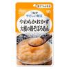 Japan Kewpie Yasashii Kondate Soft Food Series (80g / 100g / 150g)