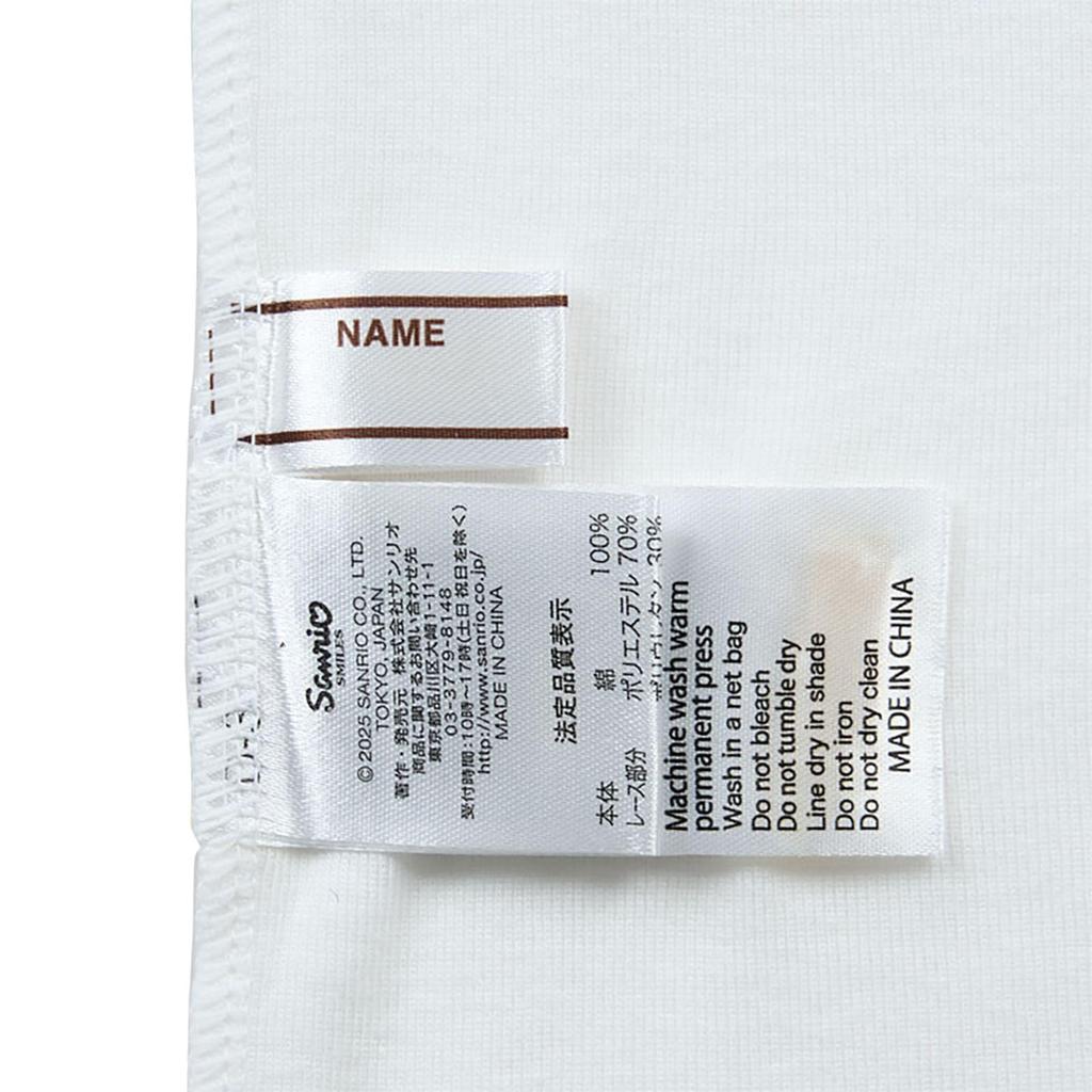 Sett med Hello for aldre 25 måneder og med navnelapp på 147842 [Sanrio] Barneundertøy med korte ermer, 2, Kitty, 90cm, 100% bomull, opp, inni,