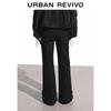 UR 2025 Winter Buckle Flare Workwear Pants