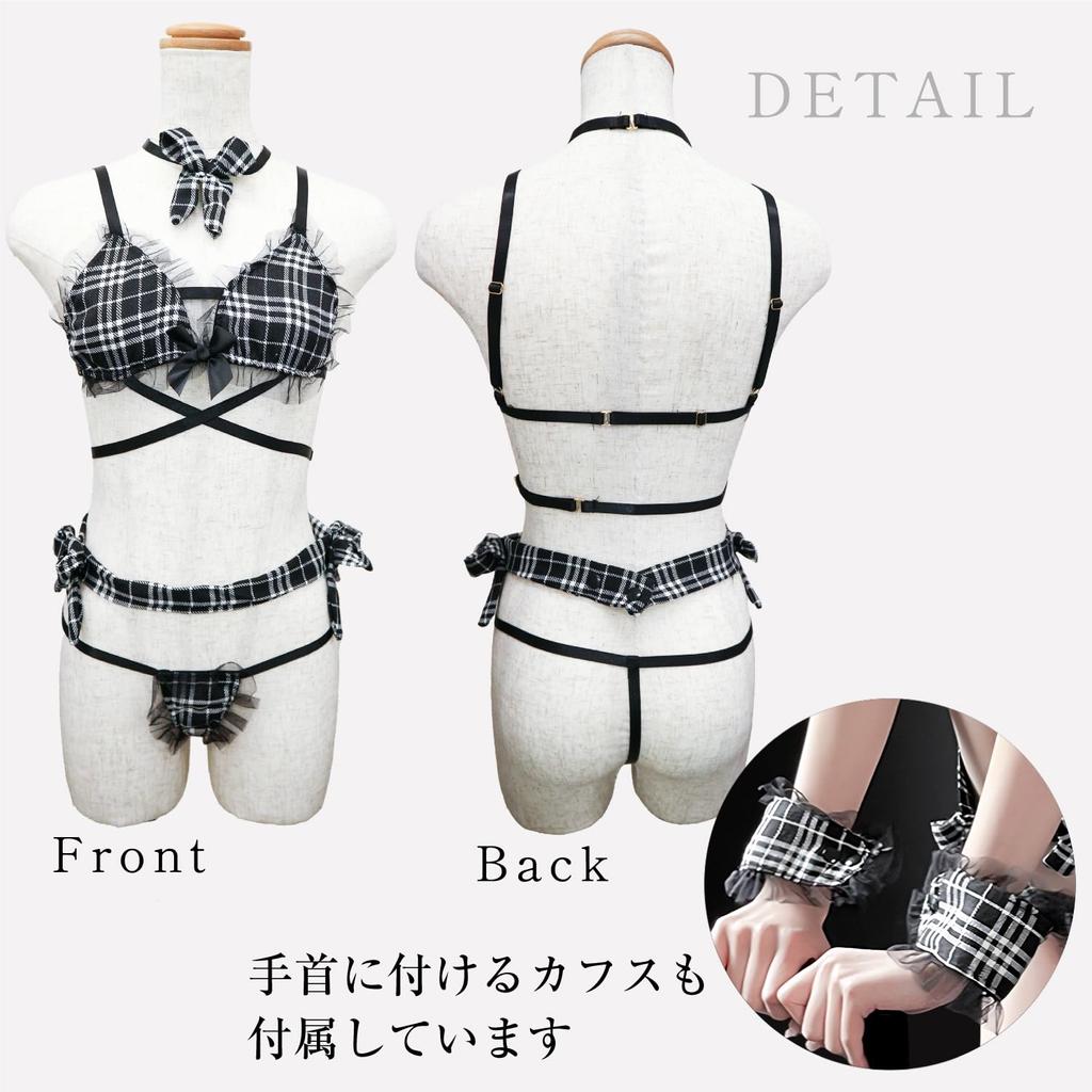 Kira Punpun Lingerie Top and Bottom Set Sexy Black Erotic Extreme Kinky Cute Ribbon Frill Lace Cosplay Ladies Underwear Bra Shorts [Kira Maru]