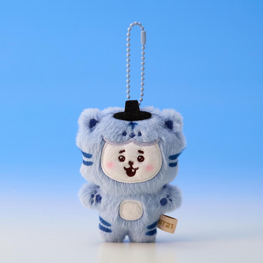 BT21 RJ K-Tiger Plush Doll Keychain