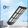 UOSU 1500W Four-Sided Solar LED Street Light