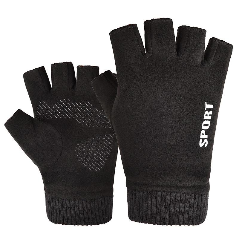 Suede Half-finger Gloves Men's and Women's Autumn and Winter Velvet Warm Non-slip Riding Driving Outdoor Sports Gloves