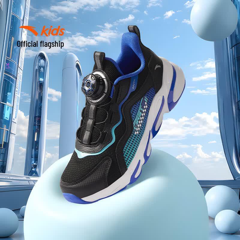 Anta Youth Breathable Rotary Buckle Running Shoes 5.5Y