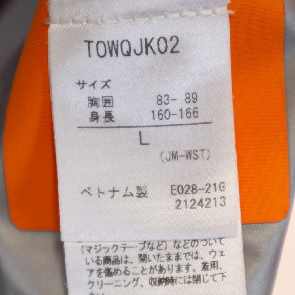 Marmot Kurtka przeciwdeszczowa L Pomarańczowa Outdoorowa Damska Używana