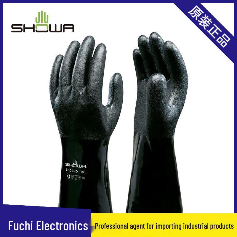 Shanghe 660ESD Anti-Static Oil-Resistant PVC Gloves 660ESD