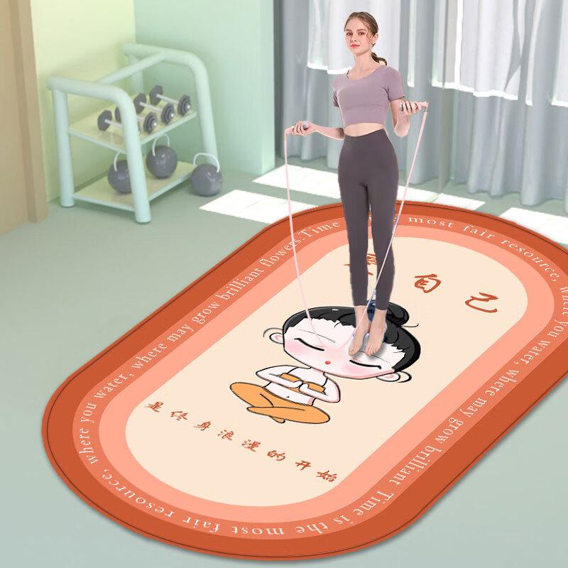 TLXT Thickened Silent Skipping Rope & Yoga Mat