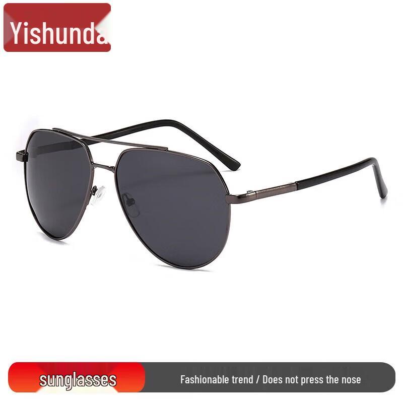 Yishunda Tactical and Fashion Eyewear