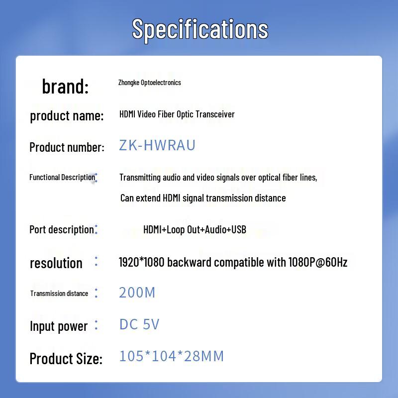 HDMI KVM Extender (200m)