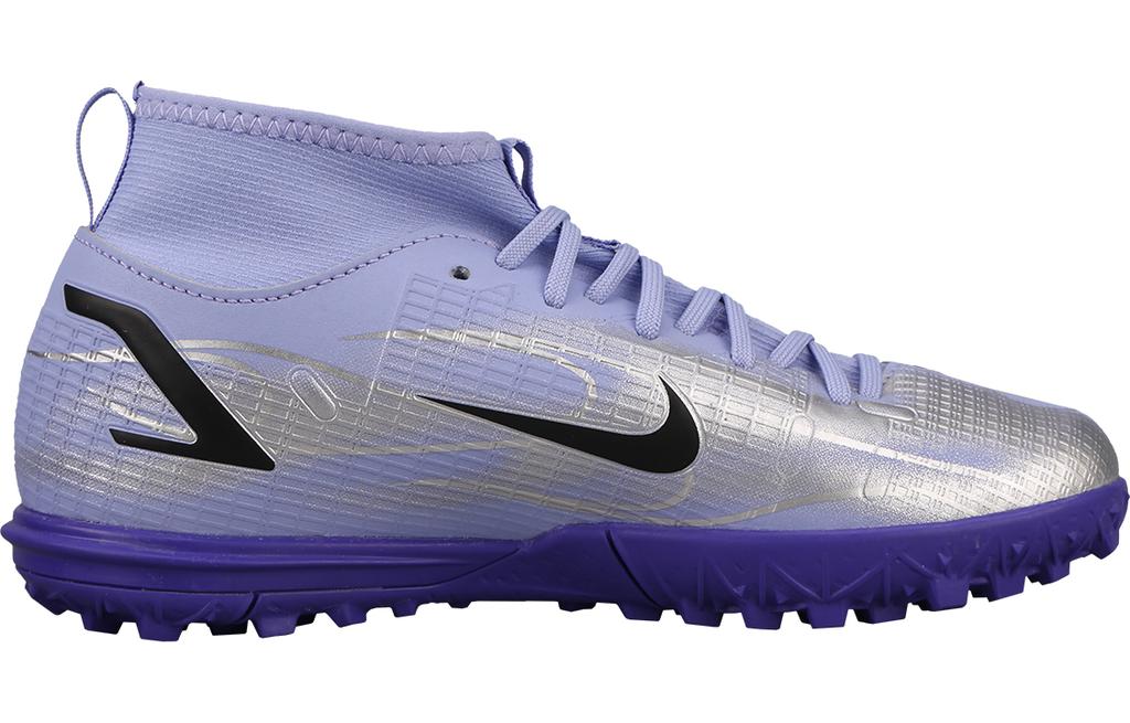 Nike Kylian Mbapp X Mercurial Superfly 8 Academy TF 'Flames' GS DB0935-506