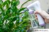 SK Net brand, heatstroke prevention, alcohol disinfectant, virus removal, sterilization, disinfection, electric/automatic sprayer, mist gun, rechargea